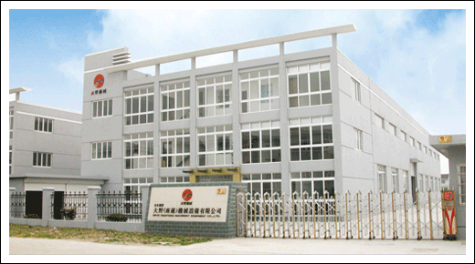 �ձ����Y����Ұ����ͨ���C(j��)е�O(sh��)�����޹�˾